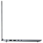 Lenovo IdeaPad Slim 3 14ABR8 Ryzen 7 5825U 16GB RAM 512GB SSD 14-inch FHD Laptop - Image 4