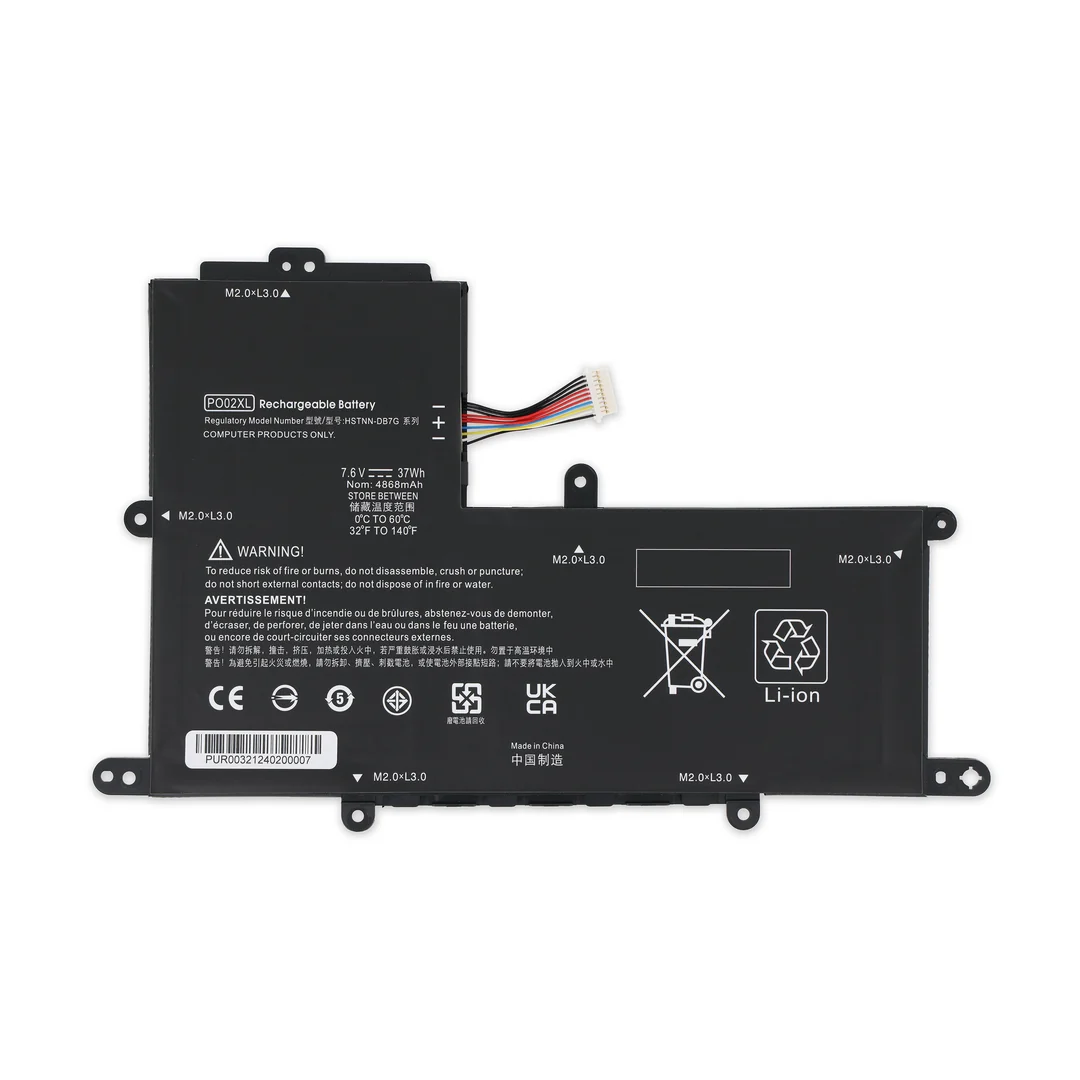2 HP NU03XL Pavilion x360 11-U000 Laptop Battery - Image 1