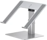 Baseus LUJS000012 Silver Adjustable Laptop Stand