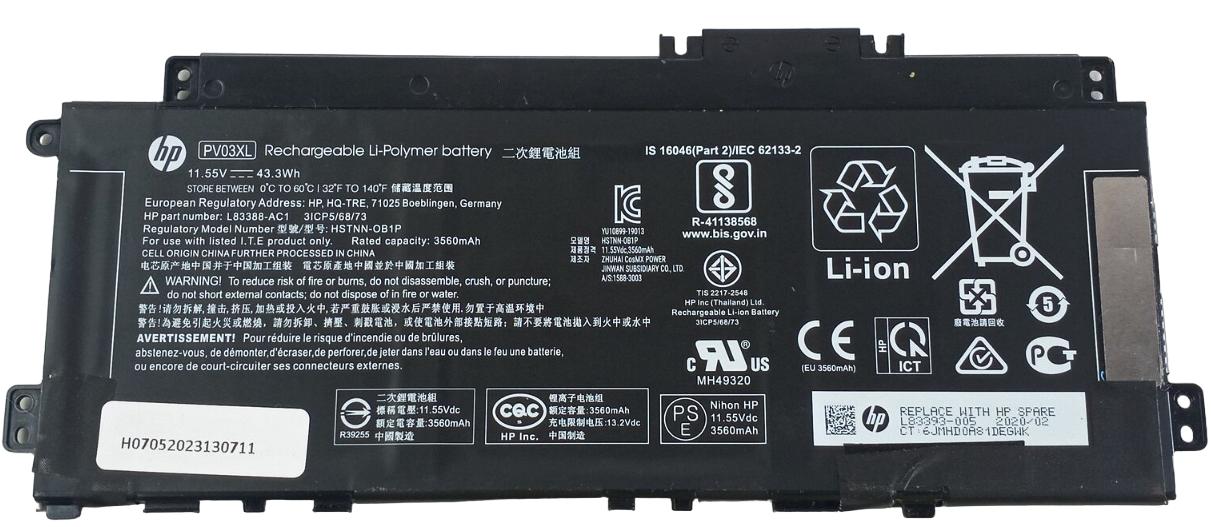 4 HP Pavilion x360 PV03XL PP03XL Laptop Battery - Image 1